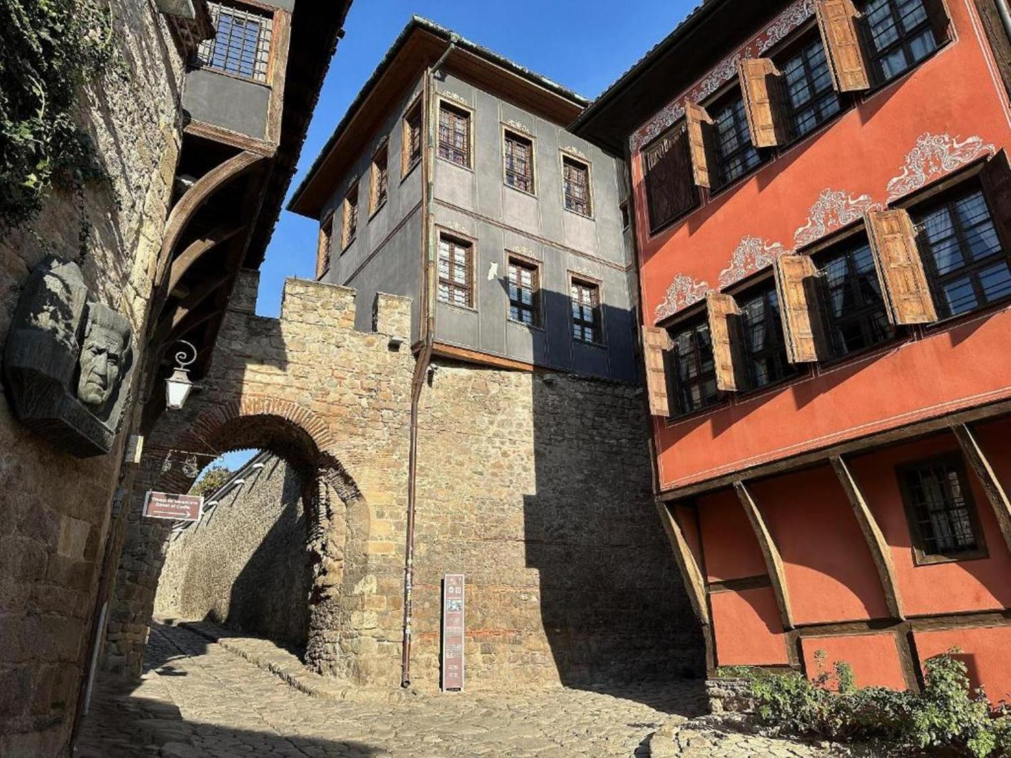Park Hotel Plovdiv Exterior photo
